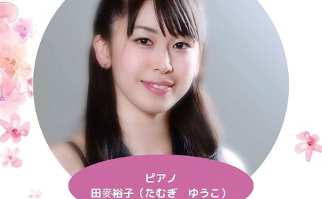 今宵のお楽しみ