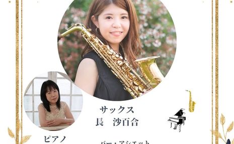 6月1日　本日の演奏