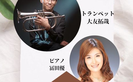 ４月２１日金曜日今宵の楽しみ