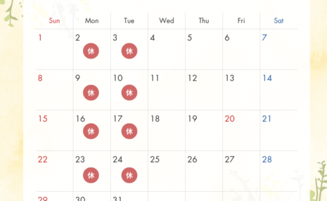3月の営業カレンダー