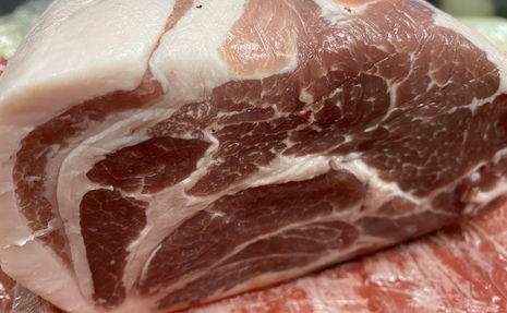 宮崎ブランドポークまるみ豚