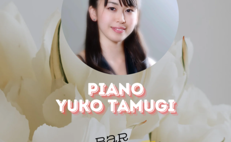 4月15日水曜日 田麥裕子さんピアノ演奏